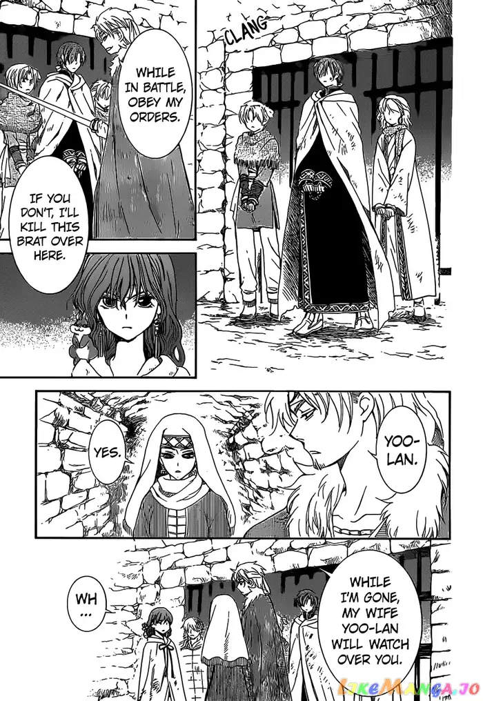 Yona of the Dawn Chapter 167 image 12_optimized